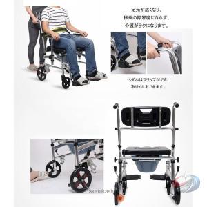 高齢者用 車椅子 便器付き シャワー椅子 折り...の詳細画像5
