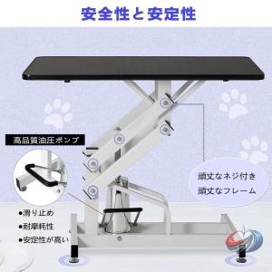 トリミングテーブル 油圧式 犬猫用 昇降式 ゾ...の詳細画像2