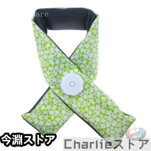 氷のう 氷嚢 首用 ネック スカーフ アイスバ...の詳細画像2