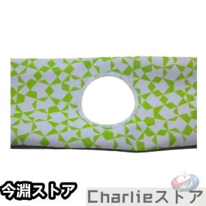 氷のう 氷嚢 首用 ネック スカーフ アイスバ...の詳細画像4