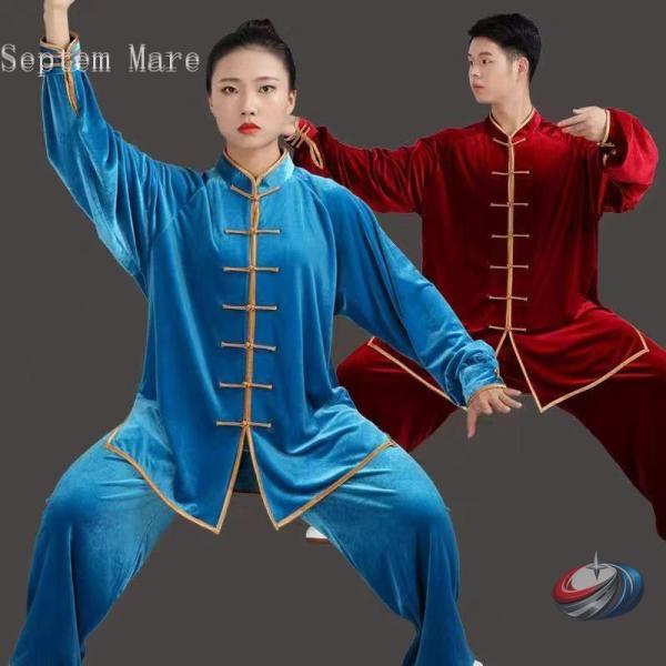 太極拳ウェア メンズ レディース 太極拳服 上下セット 起毛生地 厚手 秋冬 ゾンチー 表演服や練習...