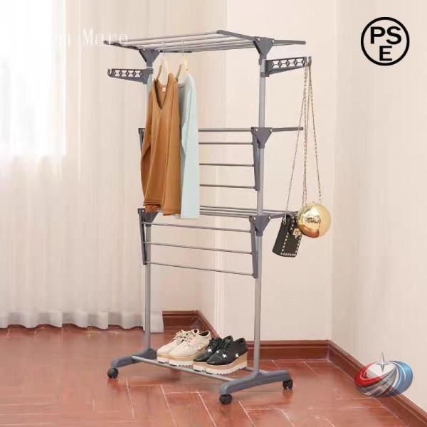 物干し室内室内物干しハンガーラック折りたたみ洗濯物干しスタンドタオル干し多機能株式会社錦