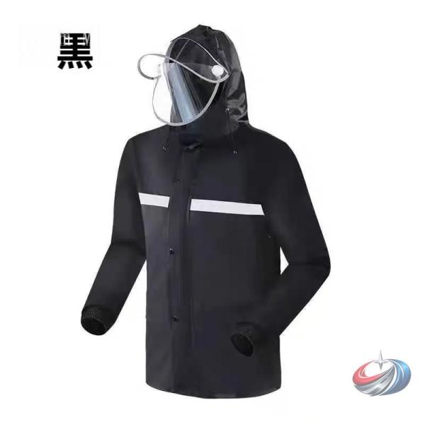 レインコートメンズ自転車用レインスーツレディースポンチョ自転車用レインコートレインウェア防水防雪防風...