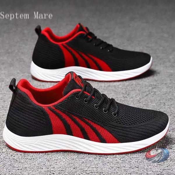 幅広 スニーカー メンズ 厚底 ランニングシューズ ウォーキング スポーツ 疲れない 通気性 バレー...