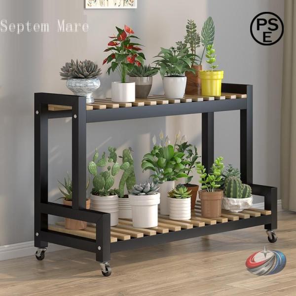 フラワースタンド 2段 ガーデンラック キャスター付き 高さ調整 屋外 ゾンチー ベランダや玄関に植...