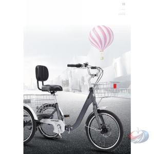 三輪車 高齢者用 自転車 20インチ 7速 バ...の詳細画像4