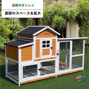 木製鶏小屋 鳥かご 家禽ケージ 屋外 大型 ネスティングボックス付き ゾンチー 鶏や小動物の飼育スペースをしっかり確保できる多層構造の屋外ケージ