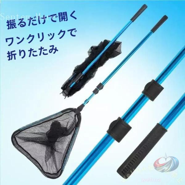 タモ網 ランディングネット 折りたたみ (大3m) 3段伸縮 長さ調整可能 釣り具 コンパクト 釣り...