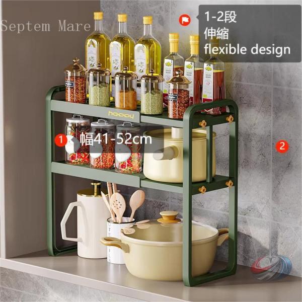 レンジラック キッチン 収納 1-2段 ラック レンジ台 伸縮 食器棚 北欧 トースター錦 炊飯器 ...