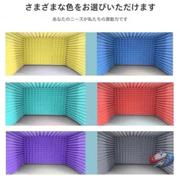 簡易防音室 卓上 吸音ブース 1人用 LEDライト付き ゾンチー デスク周りの騒音軽減や飛沫対策に役...
