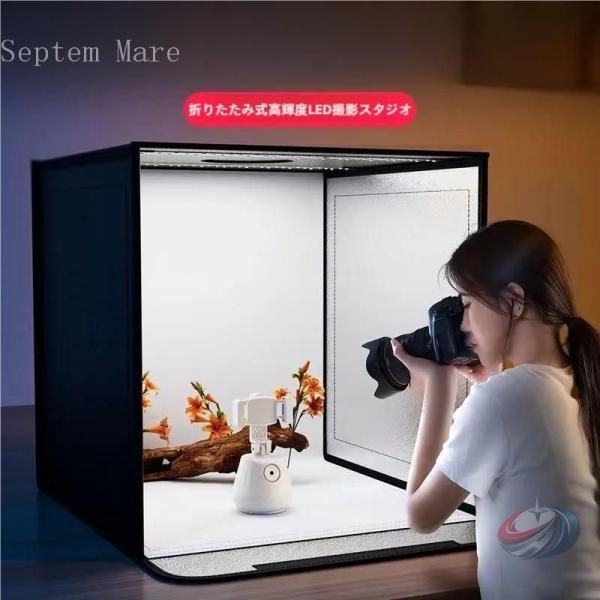 撮影ボックス LEDライト付 撮影ブース 折りたたみ 調光可能 ゾンチー 商品撮影をきれいに仕上げる...