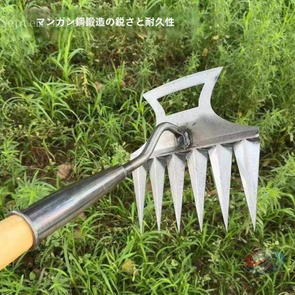 草刈りレーキ ガーデンレーキ ステンレス 6本爪 6歯 熊手 草刈り 木柄付 多用途 軽量 金属炭素...