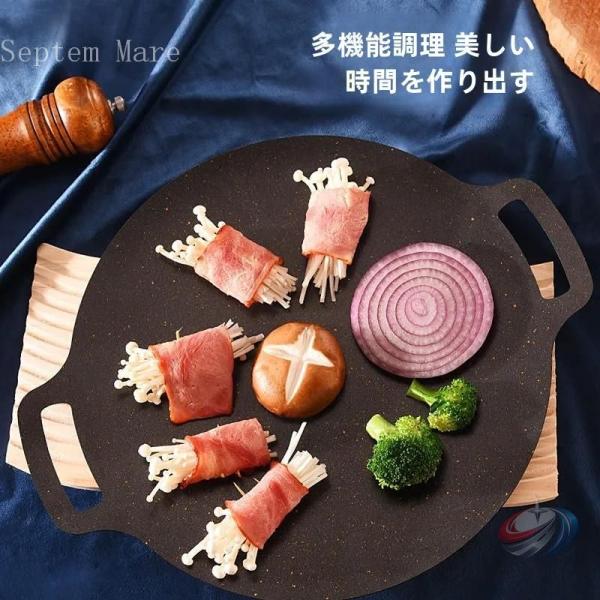 マルチグリドルパン 25cm フライパン グリル キャンプ 家庭 アウトドア グリルパン 特殊コーテ...