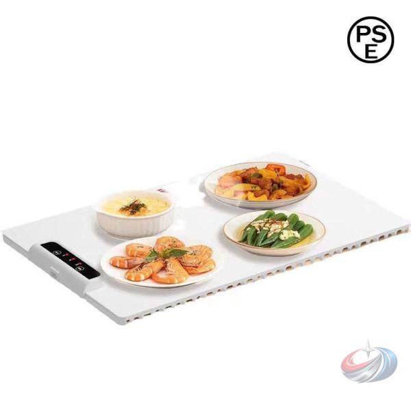 ホットプレート 食品保温トレイ ゾンチー 折りたたみ式 3段階温度設定 60℃ 80℃ 100℃ 多...