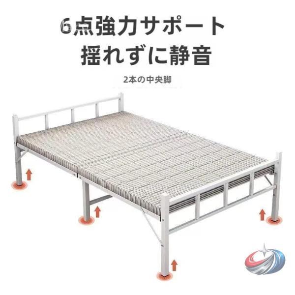 ベッドフレーム マットレス付き セミダブル 折り畳みベッド 完成品 幅100cm 株式会社錦 スチー...