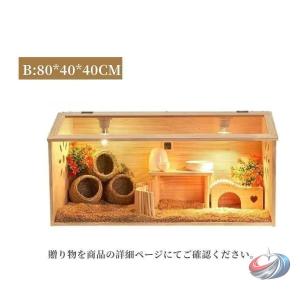飼育ケージ 大型ケージ 前開き 上開き おしゃ...の詳細画像2