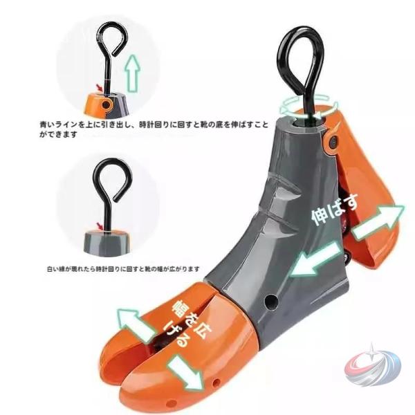 靴ストレッチャー、ブーツストレッチャー|4方向に伸縮可能なキャンバスシューズ長さ調節可能なエキスパン...