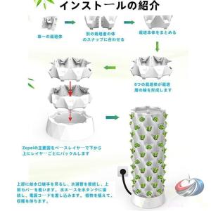 水耕栽培キット 10層 無土壌栽培 ベランダ野...の詳細画像5
