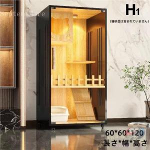 猫ケージ 3段 木製 大型 キャットケージ ゾンチー 透明ガラスドア付き キャスター付きで室内飼いに便利な脱走防止猫ゲージ