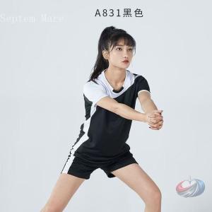 バレーボール ユニフォーム 背番号対応 女子 男子 上下セット ゾンチー ジュニア 中学生 高校生向け 名入れでチーム感が高まる競技ウェア