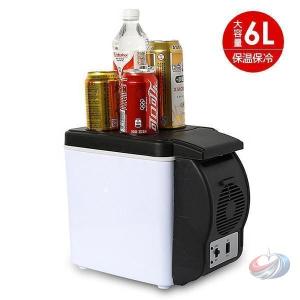 ポータブル冷温庫 6L 車載対応 保冷 保温 ...の詳細画像1
