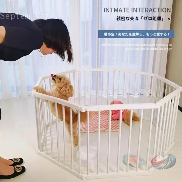 ペット サークル 犬 用 ペット用ケージ 高さ50CM￣70cm 4枚 12枚 14枚 16枚 犬ゲ...