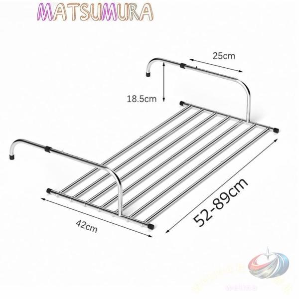 伸縮 ベランダ 手すり、窓用物干しラック、ヒーター乾燥ラック、バルコニー乾燥靴台、引っ掛け式物干しス...