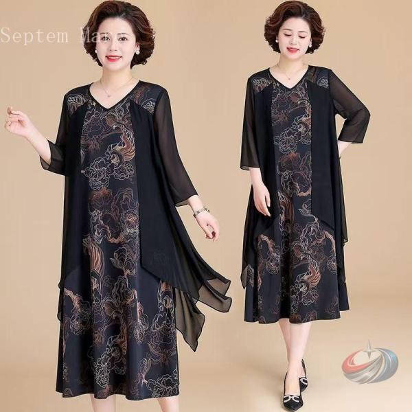 ワンピースドレス 50代 60代 ゾンチー パーティードレス 結婚式 お呼ばれ 七分袖 重ね着風 ミ...