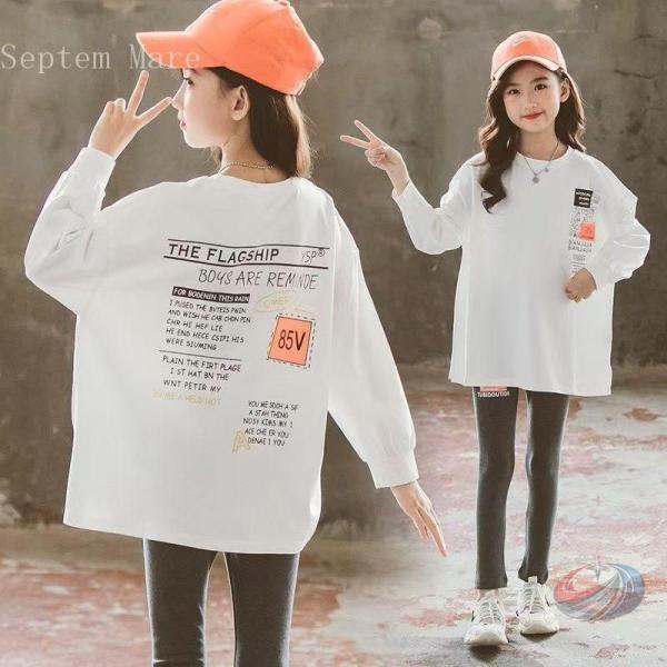韓国子供服 子ども服 キッズ 女の子 ス カットソー Tシャツ 長袖 カジュアル ロゴプリント 春秋...