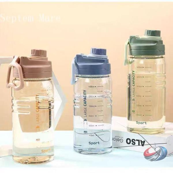 大容量1500ml 1800ml 2200ml 2600ml ボトル 2リットル水筒 1リットルプラ...