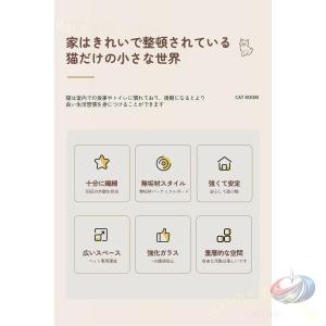 猫 ケージ 3段 木製 大型キャットケージ ゾ...の詳細画像2