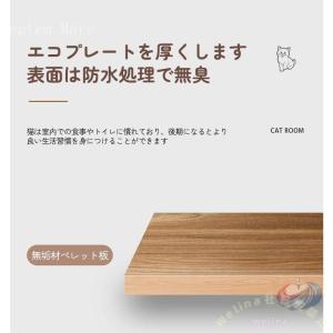 猫 ケージ 3段 木製 大型キャットケージ ゾ...の詳細画像4