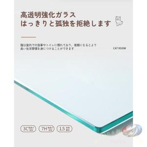 猫 ケージ 3段 木製 大型キャットケージ ゾ...の詳細画像5