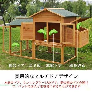 屋外 木製 大型 鳥かご ゾンチー 鳥ケージ ...の詳細画像5