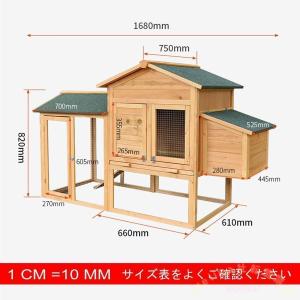 屋外 木製 大型 鳥かご 鳥ケージ 鶏小屋 チ...の詳細画像1