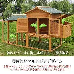 屋外 木製 大型 鳥かご 鳥ケージ 鶏小屋 チ...の詳細画像5