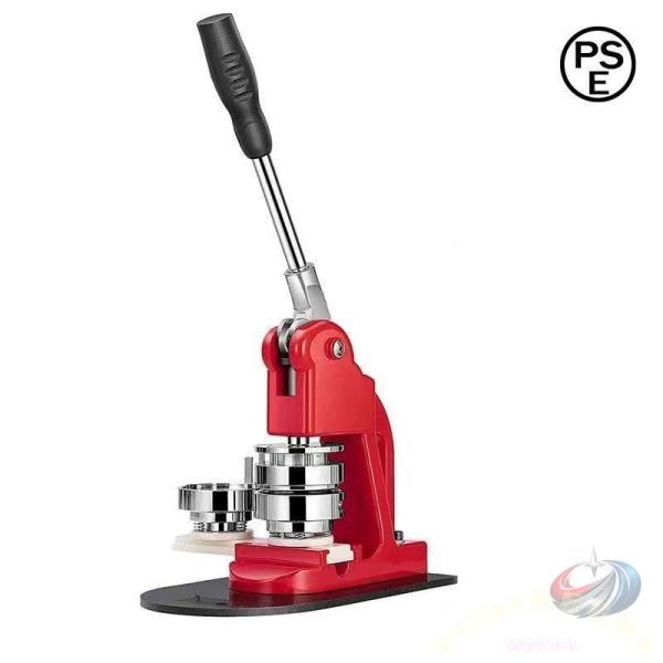 2022新発 缶バッチマシーン 缶バッヂメーカー ボタン製造機 オリジナルバッジ DIY 44mm ...