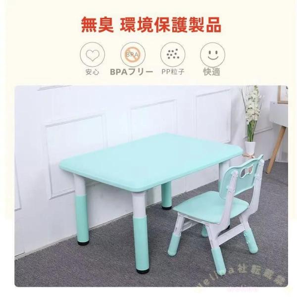 子供用のテーブルと椅子セット、幼児教育用のテーブルと椅子 株式会社錦子供用のプラスチック製のライティ...