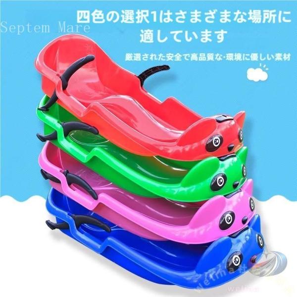 子供 雪遊び 雪ソリ ブレーキ付き スキー スキーボード スノーキックボード そり キッズ ジュニア...