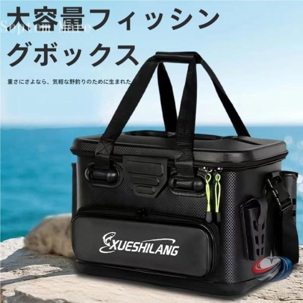 釣り バケツ 釣り用ケース タックルバッグ バッカン ロッドホルダー付き 釣りボックス 多機能 40...