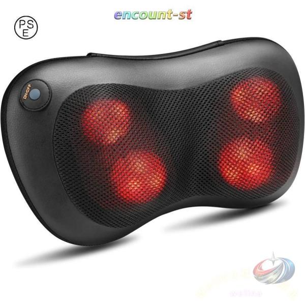 マッサージクッション 首 腰マッサージ 温熱付き 肩こりマッサージピロー 背中 マッサージ器 太もも...