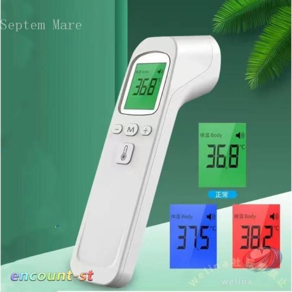 体温計 非接触型 日本製 センサー搭載 正確 温度計 非接触体温計 検温器 非接触 額体温計 非接触...