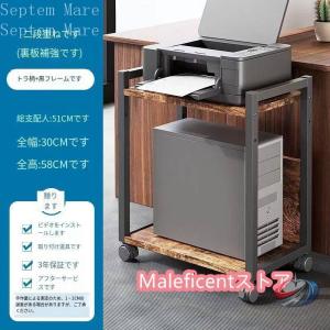 PCワゴン CPUワゴン パソコンワゴン スリ...の詳細画像3