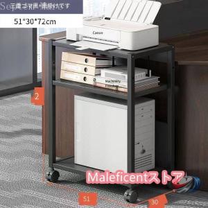 PCワゴン CPUワゴン パソコンワゴン スリ...の詳細画像5