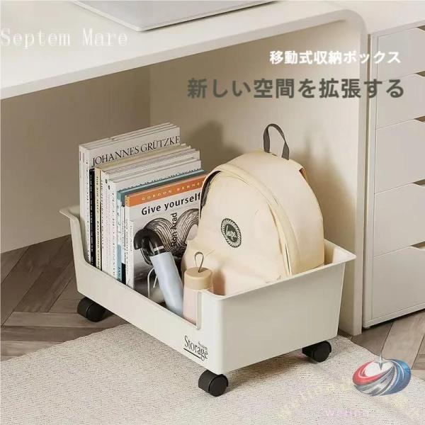 ランドセル収納ラック タワー キャスター付き ランドセル収納 デスク下 デスク下収納 ランドセルラッ...