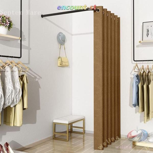 試着室 フィッティングルームカーテンレール簡易更衣室 L字型プライバシーパーテーション試着室 コーナ...
