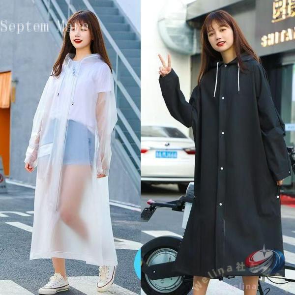 レインコート ロング 締切袖口 メンズ レディース 男女兼用 自転車 レインポンチョ カッパ レイン...