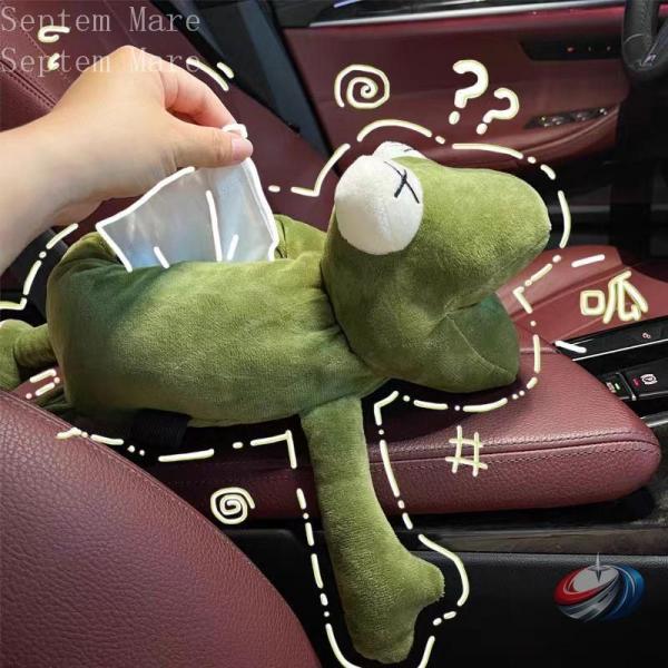 ティッシュカバー ぬいぐるみ かえる カエル 可愛い お洒落 株式会社錦 車内用 ティッシュケース
