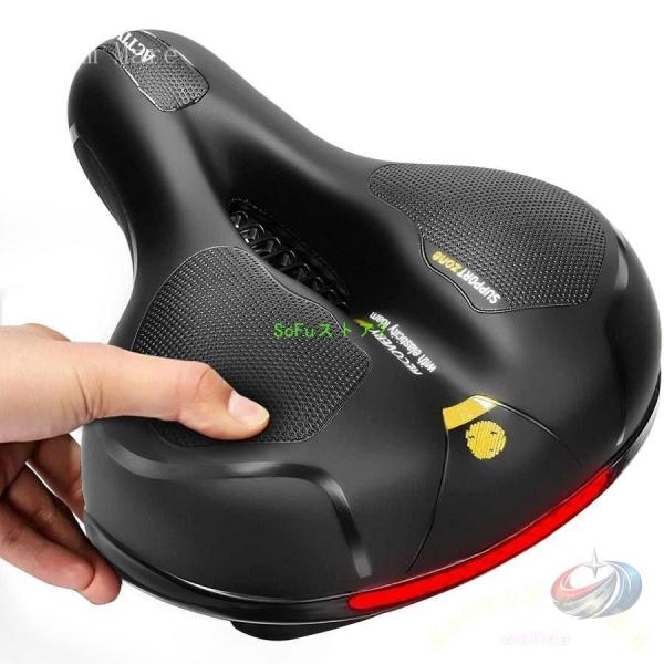 自転車サドル ソフトサドル 低反発 ゾンチー 防水 通気性 デュアル衝撃吸収 穴あき 夜間反射付き ...