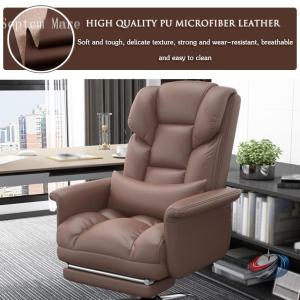 社長椅子 ハイバック PUレザー オフィスチェ...の詳細画像4